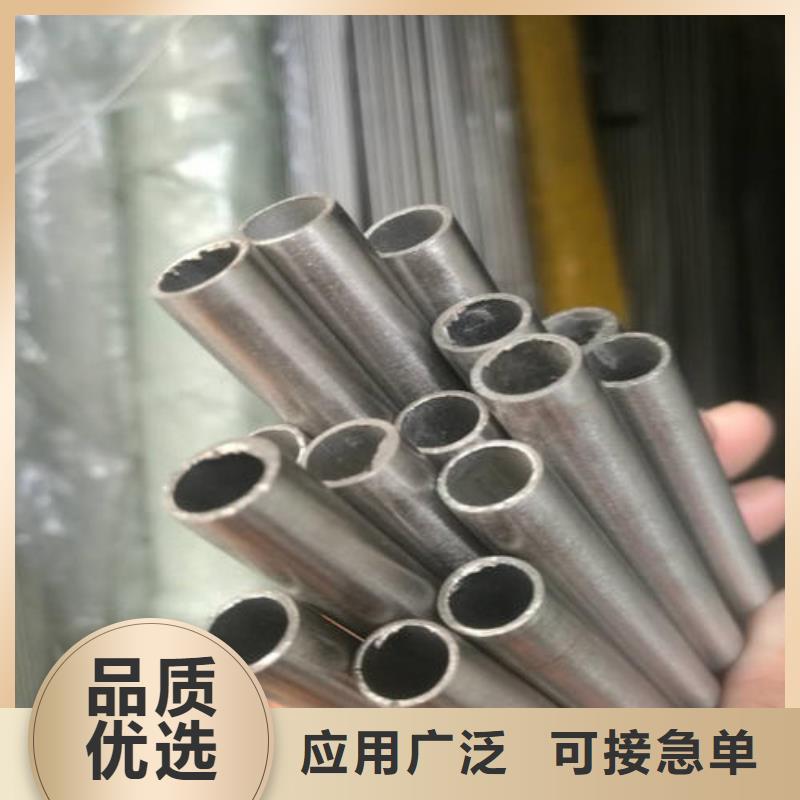 【精密無縫管冷拔無縫鋼管精品選購】