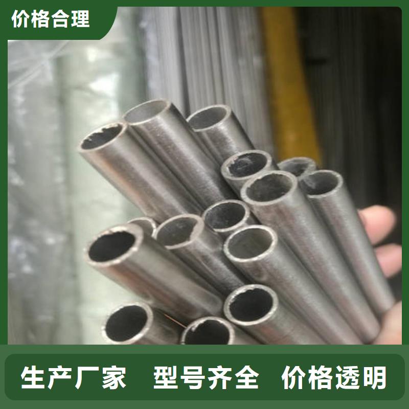 精密钢管30CrMnTi精密管严选好货