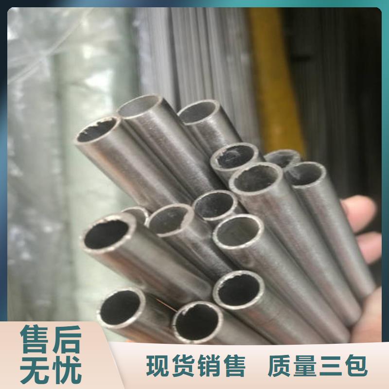 精密无缝管合金圆钢优选厂商
