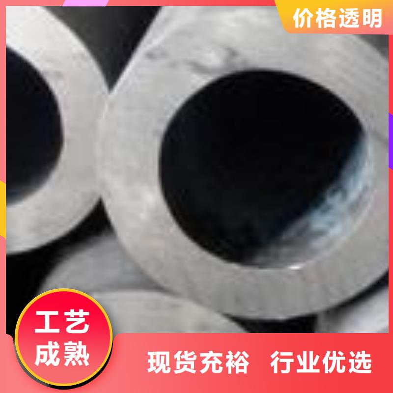 精密钢管35CrMnSi精密管批发商