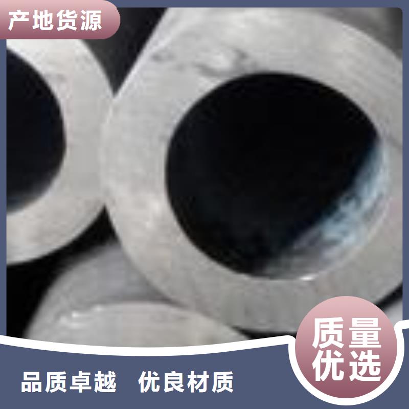 精密无缝管38CrMoAL精密管设计制造销售服务一体