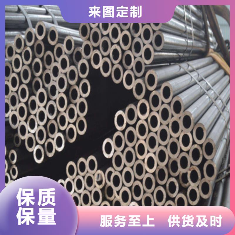 精密钢管,30Cr精密管常年出售