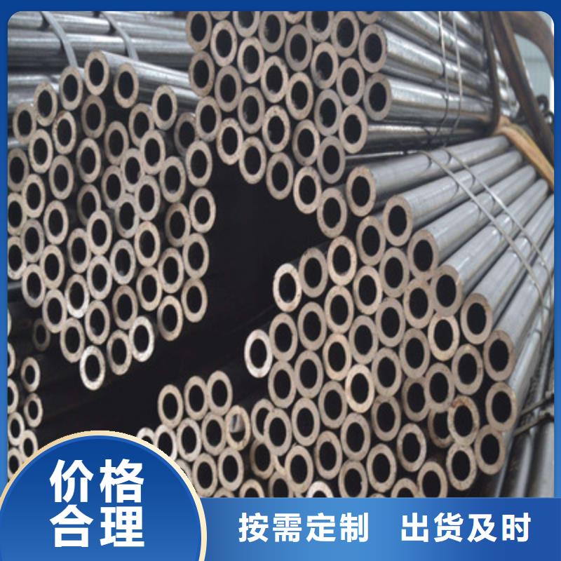 精密無(wú)縫管20A無(wú)縫鋼管專業(yè)生產(chǎn)設(shè)備