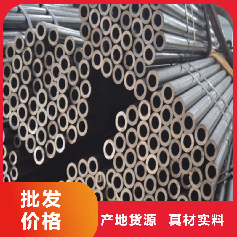 精密无缝管35#精密管源头厂家来图定制