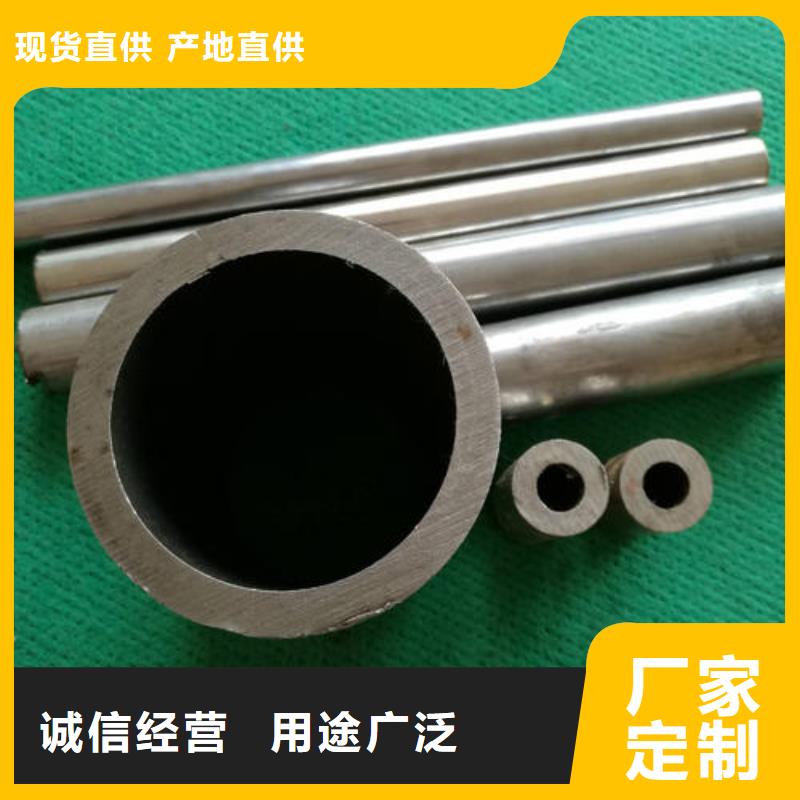 精密钢管38CrSi精密管源头工厂