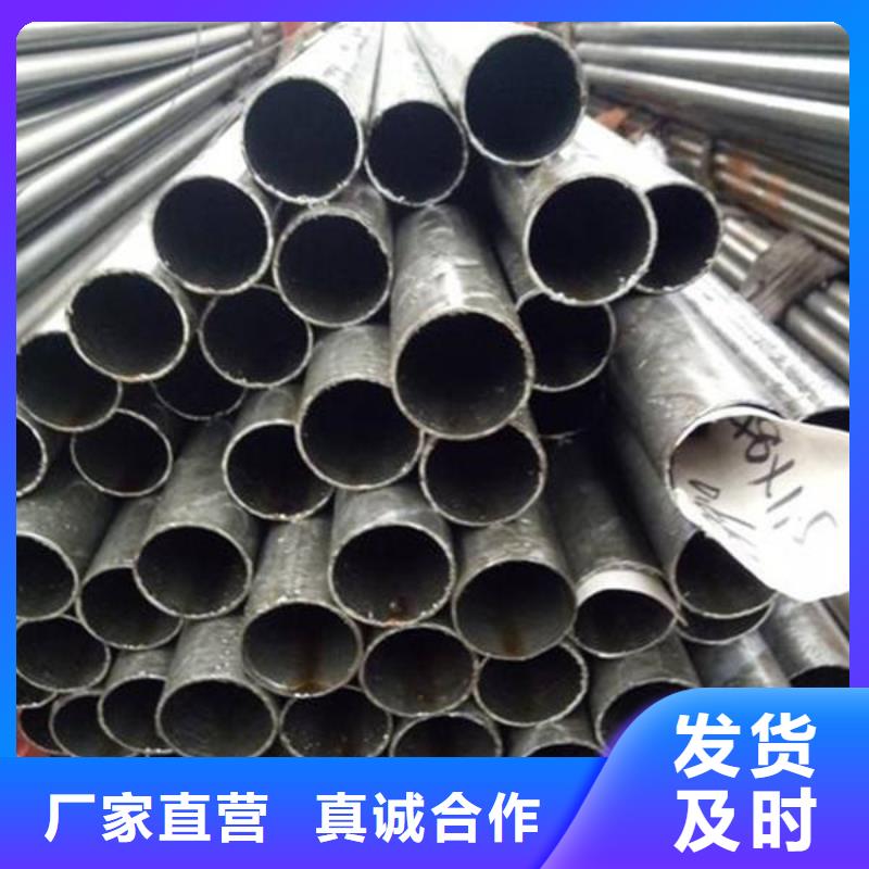 20#精密無縫鋼管廠家直發