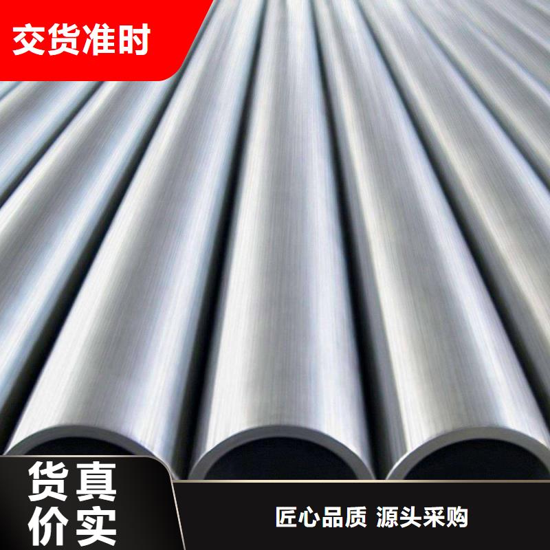 40mn2小口徑無縫鋼管今日價格