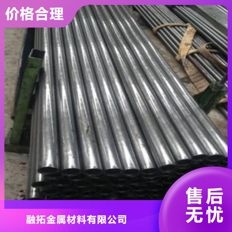16mn精軋鋼管貨到付款