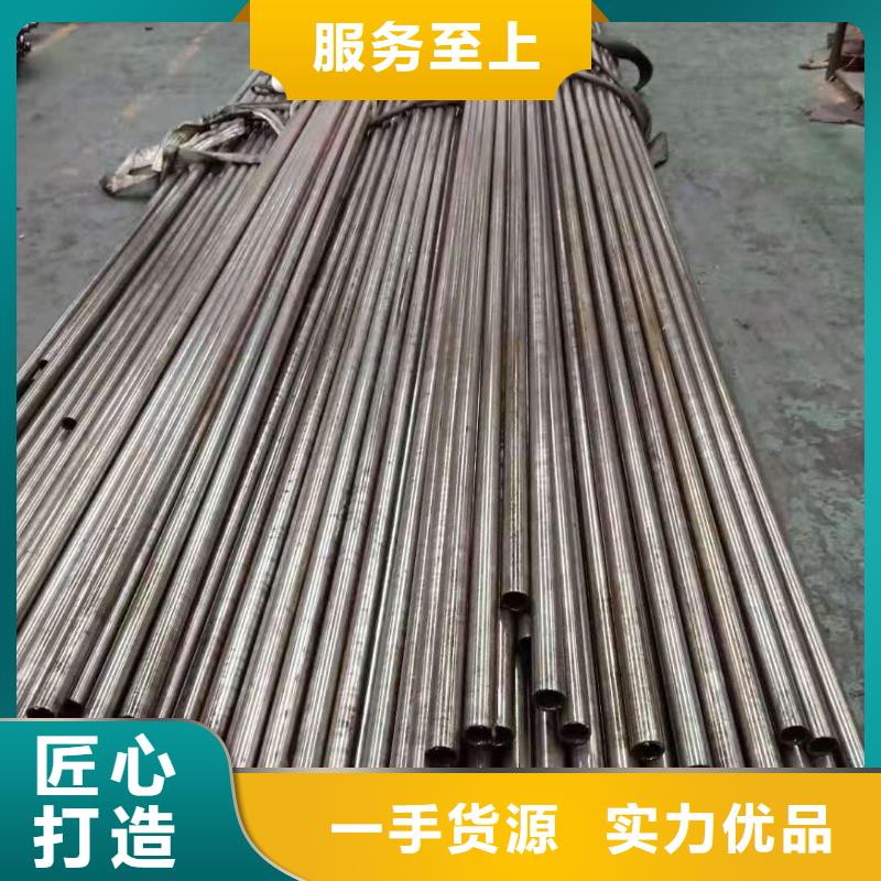 精密無縫管鍍鋅管無中間商廠家直銷