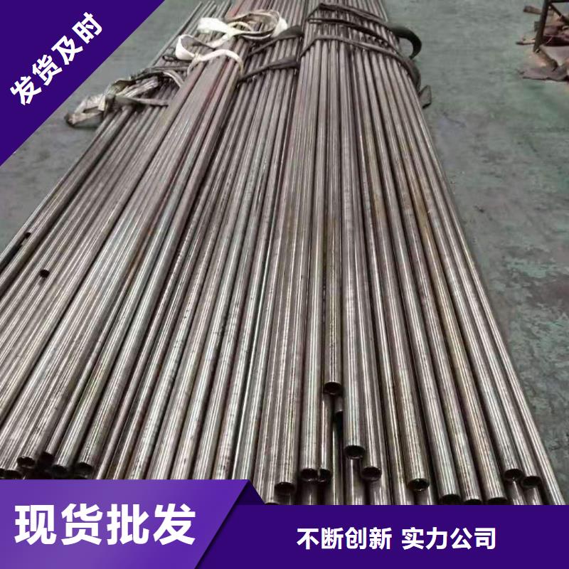 精密無縫管27SiMn精密管精益求精