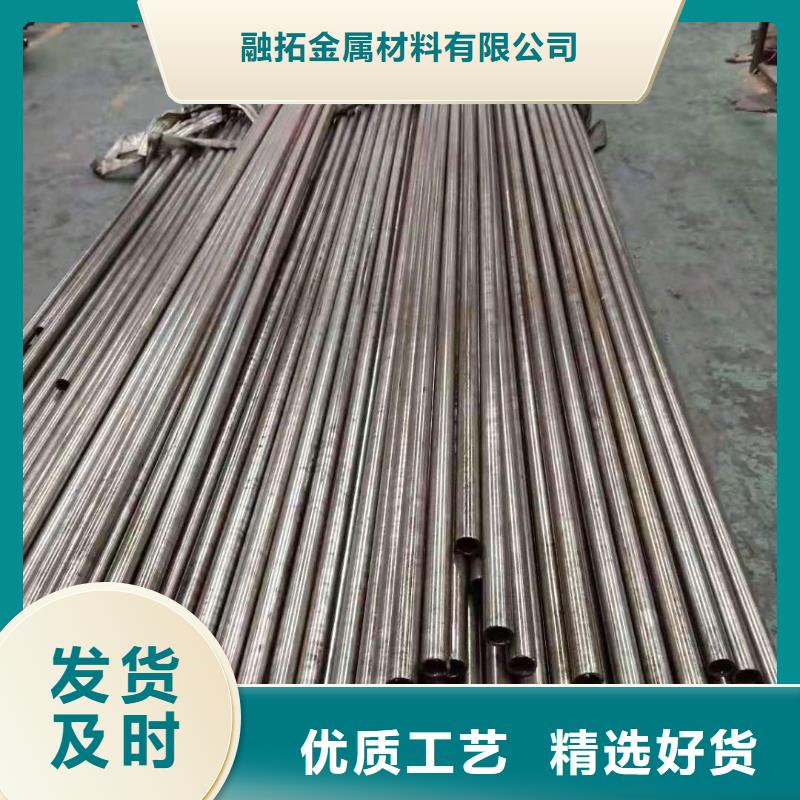 16mn精軋鋼管貨到付款