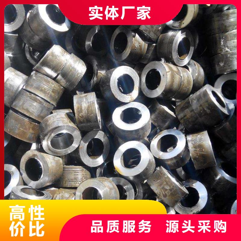 45#精密管常用材質