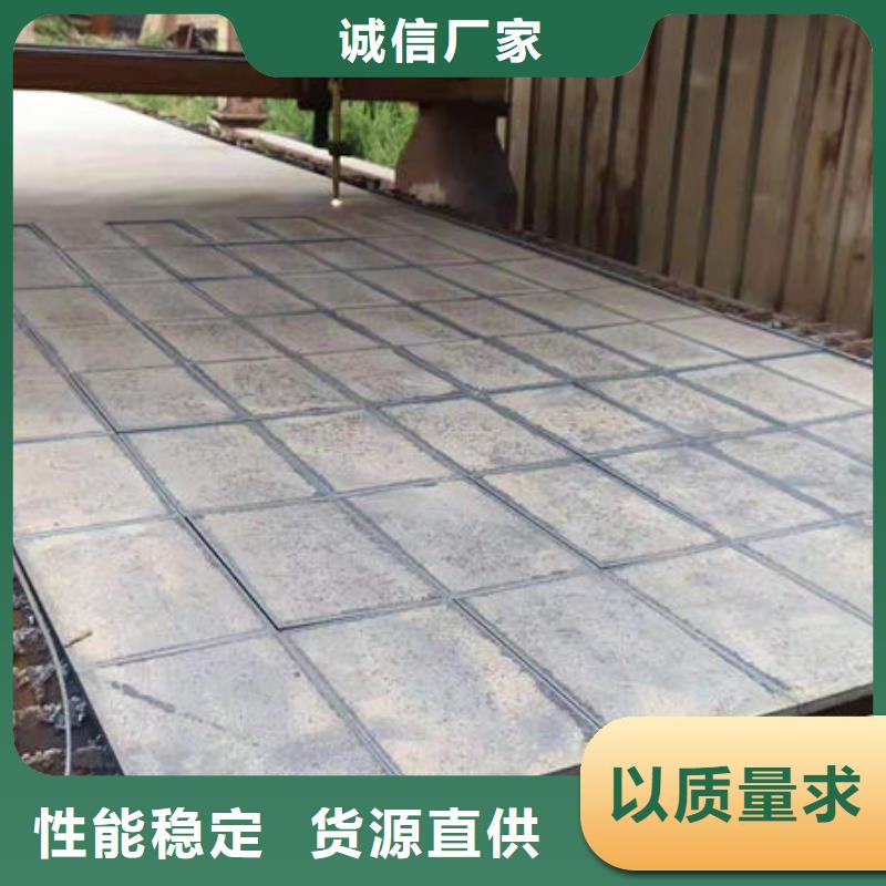 碳钢板设计合理