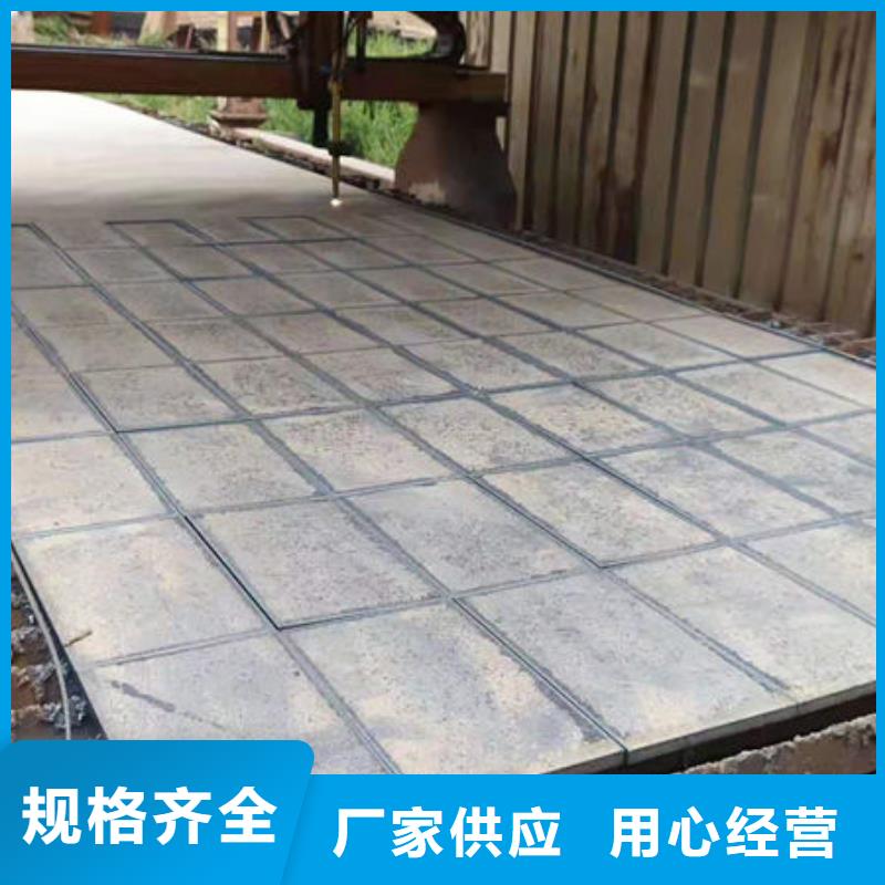 碳鋼板質量檢測