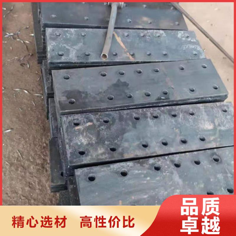 MM400耐磨板處理工藝