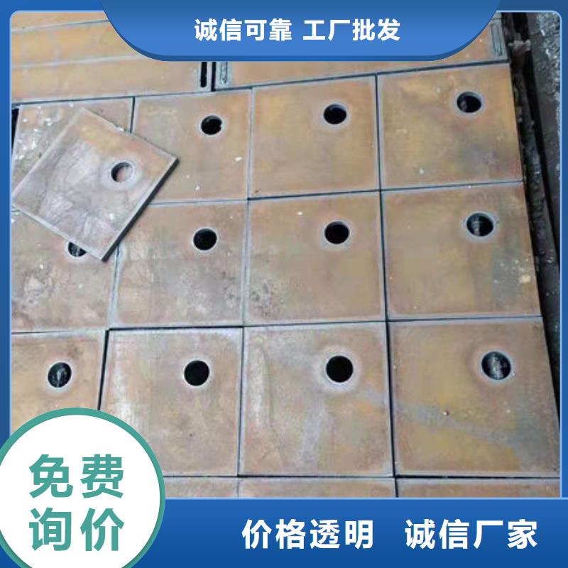 42CRMO鋼板是否可以焊接