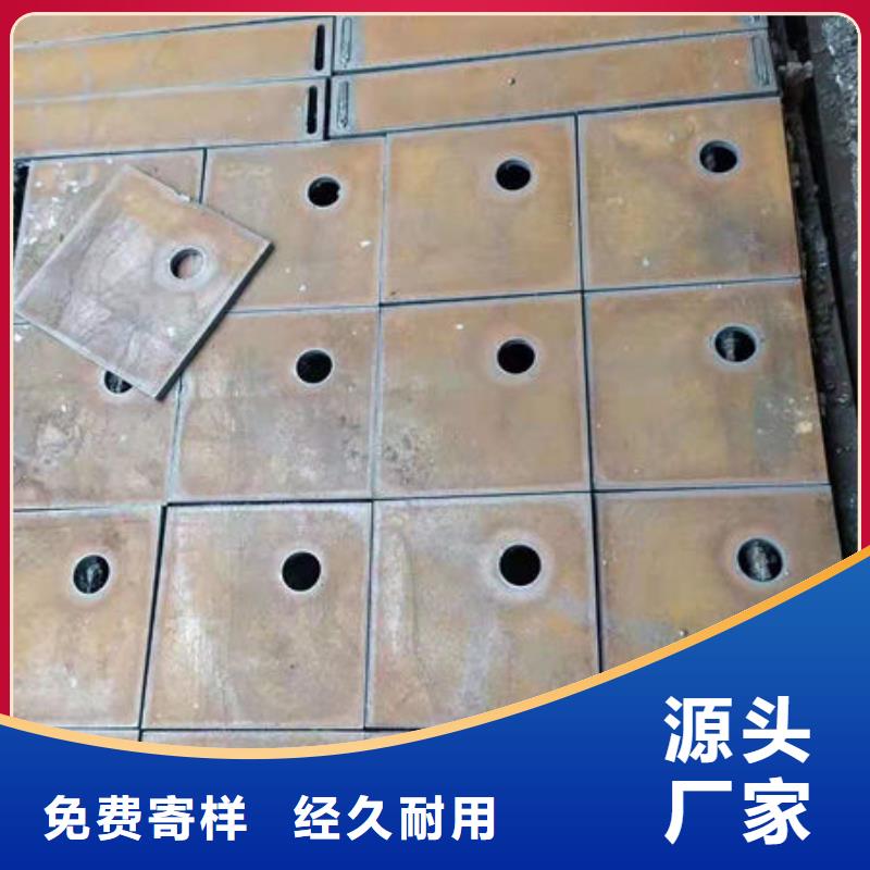 碳钢板货源足质量好