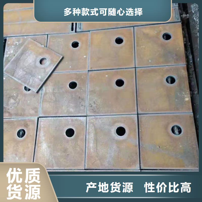 Q390B高強(qiáng)板經(jīng)銷商