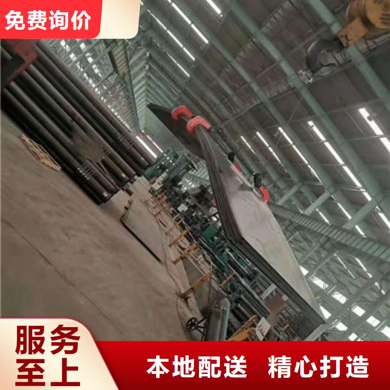 Q345PC橋梁板支持非標