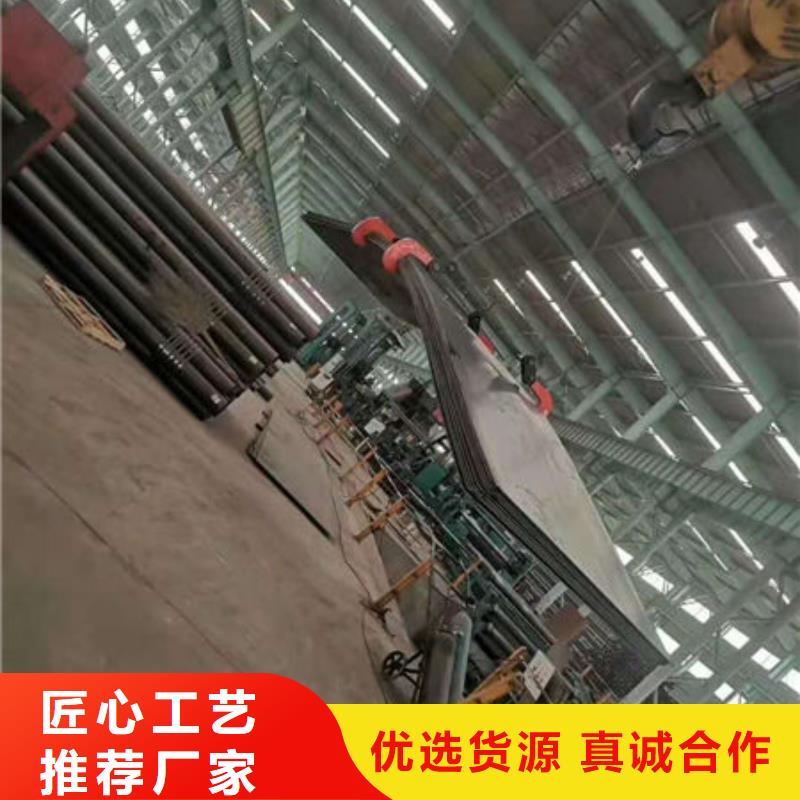 Q450NQR1耐候鋼板規(guī)格表大全