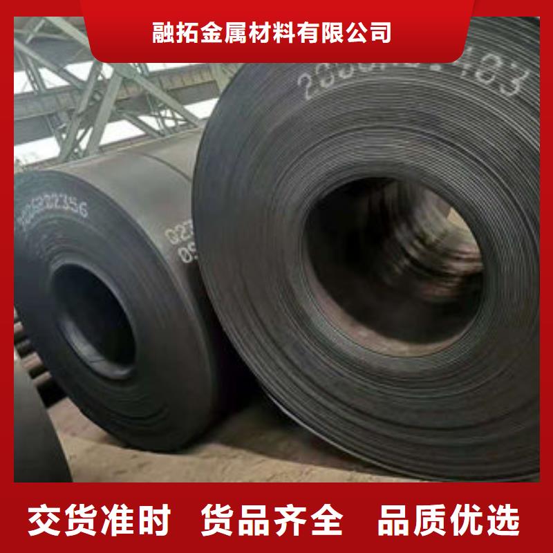 碳鋼板合金圓鋼廠家批發(fā)價(jià)