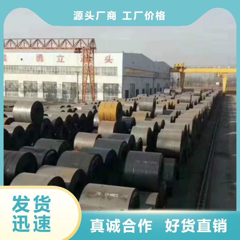 碳鋼板-精密合金管真正的源頭廠家
