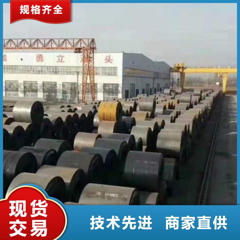 精密无缝钢管视频-湖南省邵阳市|武冈|邵东|湘潭|怀化|岳阳|湘西|郴州|长沙|张家界精密无缝钢管-融拓