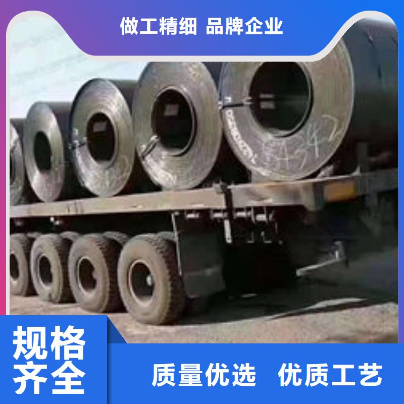 碳钢板镀锌管20#多种规格可选