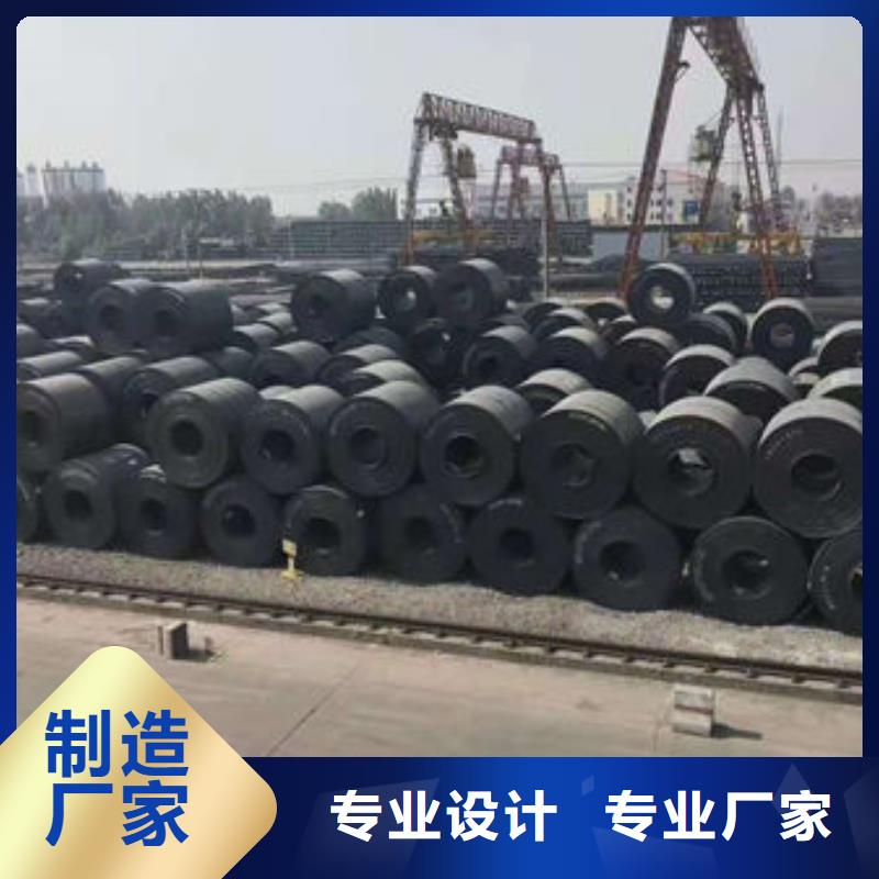 碳鋼板熱軋無縫鋼管量大從優