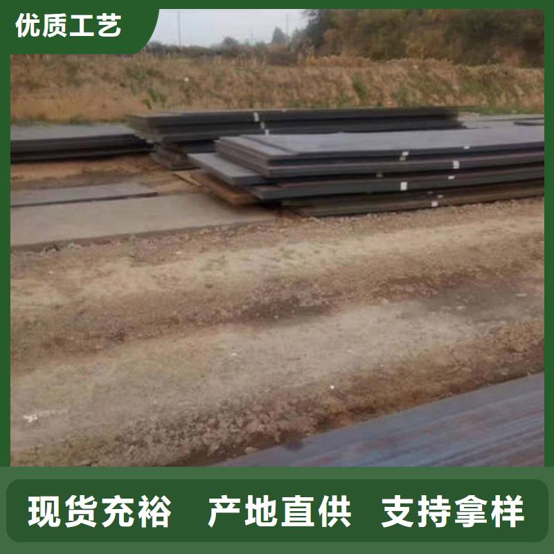 碳钢板镀锌管20#多种规格可选
