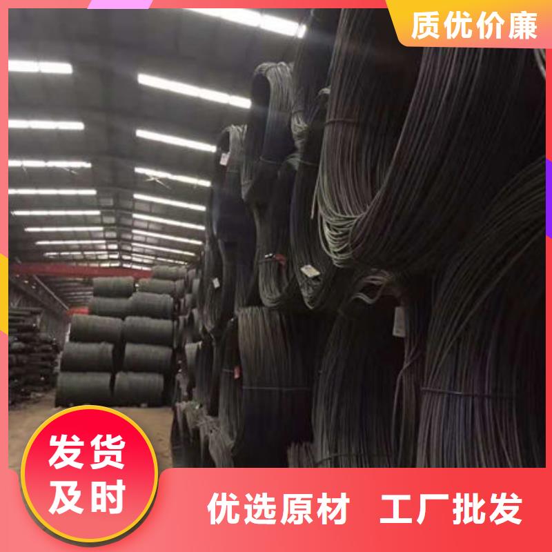 Q355C容器板送貨到家
