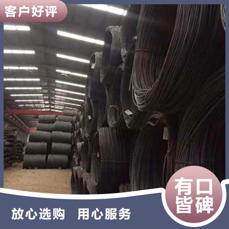 Q450NQR1耐候鋼板規(guī)格表大全