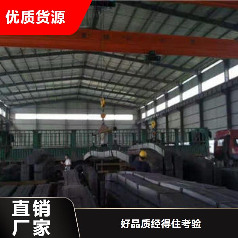 Q450NQR1耐候鋼板規(guī)格表大全