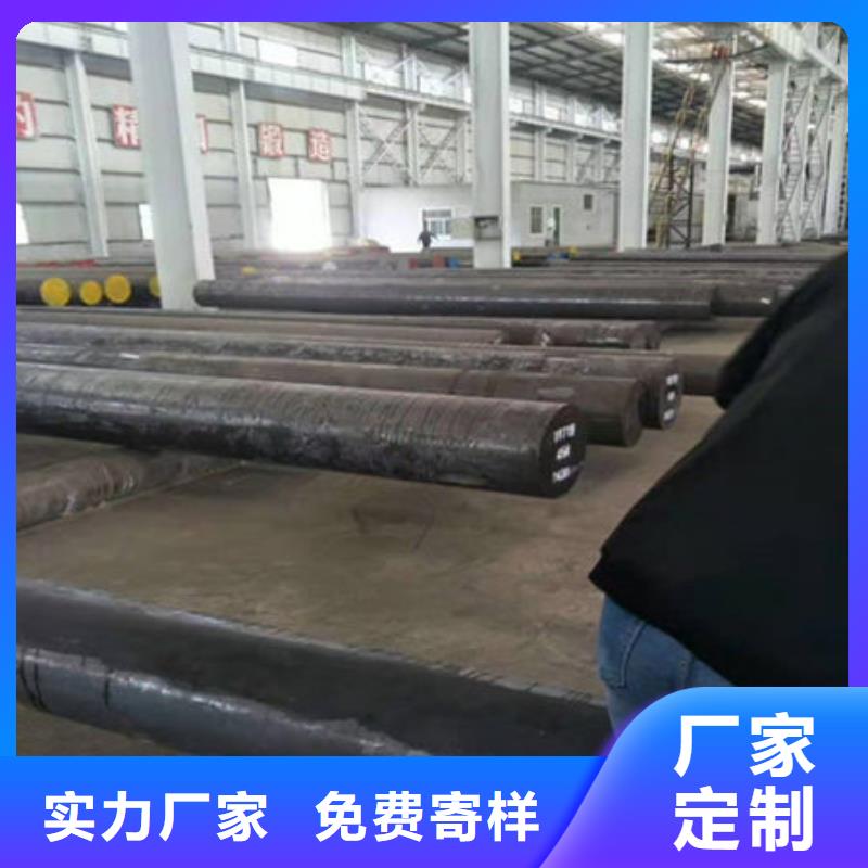 Q235圓鋼今日價格