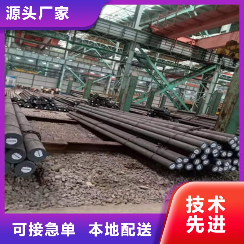 45#圓鋼性價比高