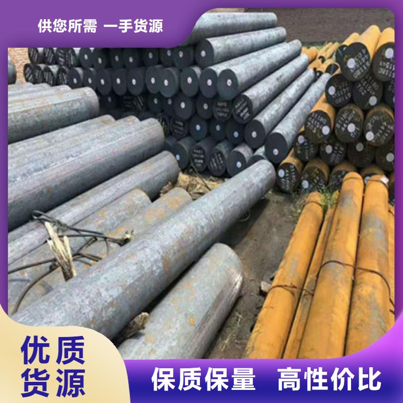 圆钢65cr圆钢满足多种行业需求