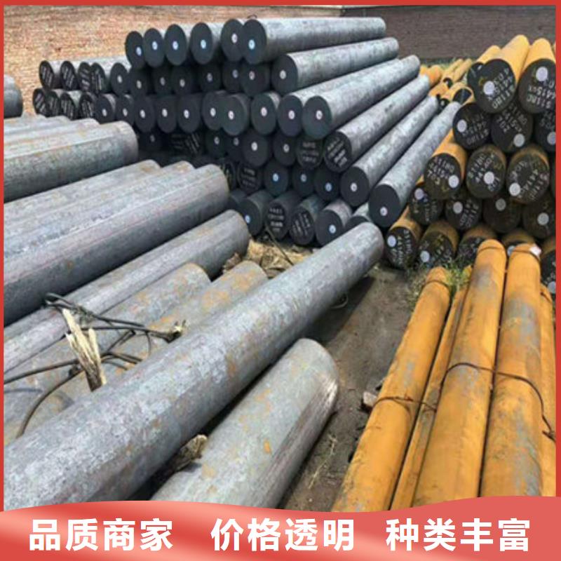 圆钢-[无缝管]客户好评