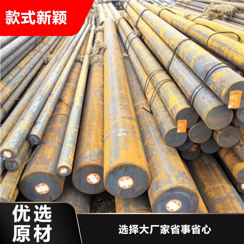 20CrMnTi圓鋼支持非標