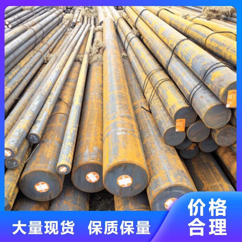 圆钢_【精密无缝钢管】厂家品控严格