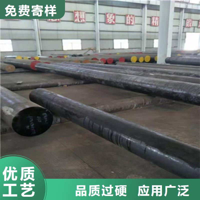 圓鋼-[無縫管]客戶好評(píng)
