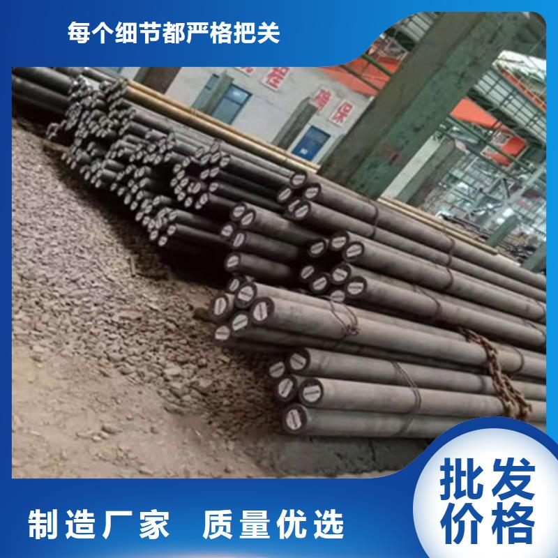 Q235圓鋼今日價格