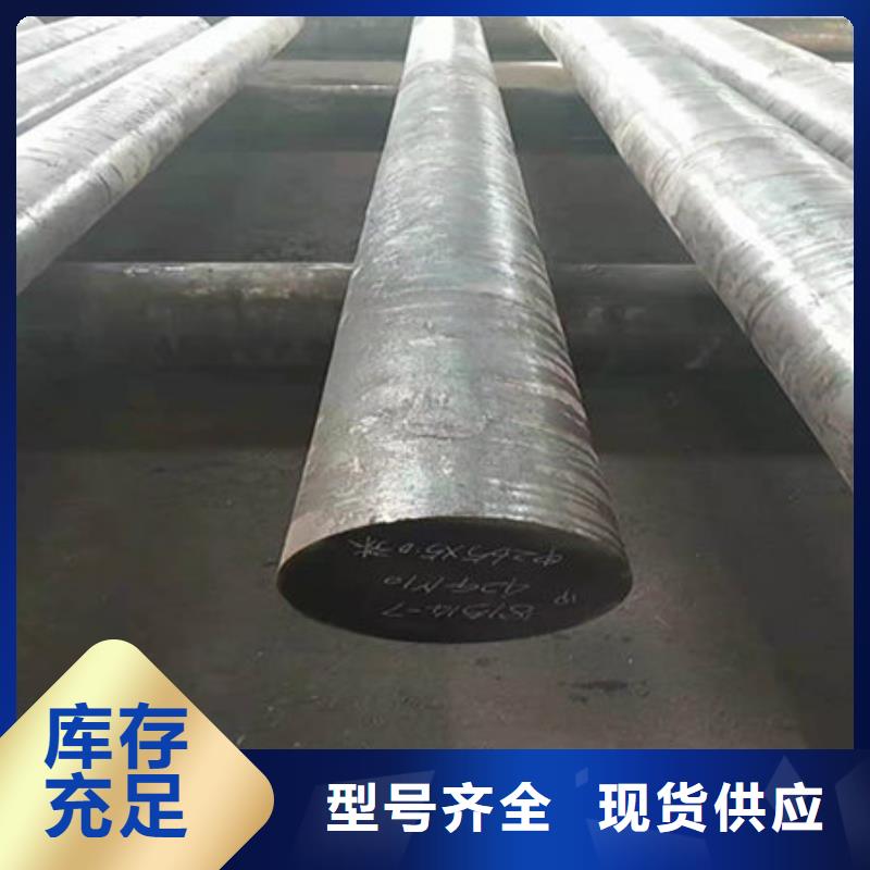 15CrMo圓鋼加工異型管