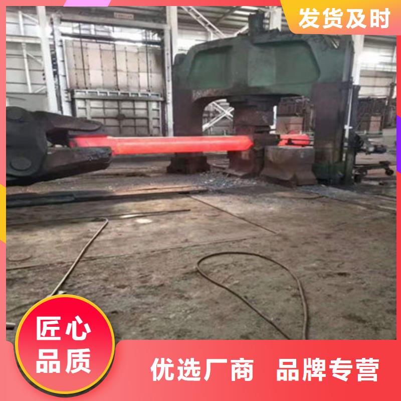 15CrMo圓鋼源頭廠家