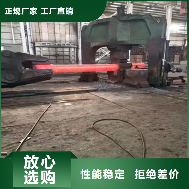 圓鋼12CrMo無縫鋼管一站式廠家