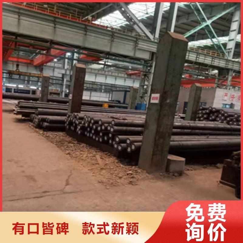圓鋼50CrVa圓鋼廠家十分靠譜