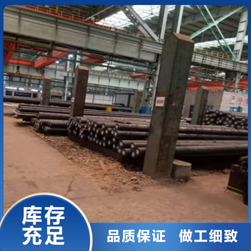 15CrMo圓鋼加工異型管