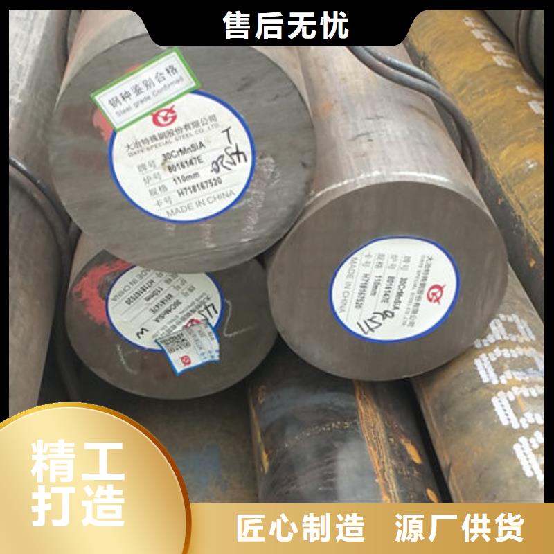大口徑厚壁合金管含量