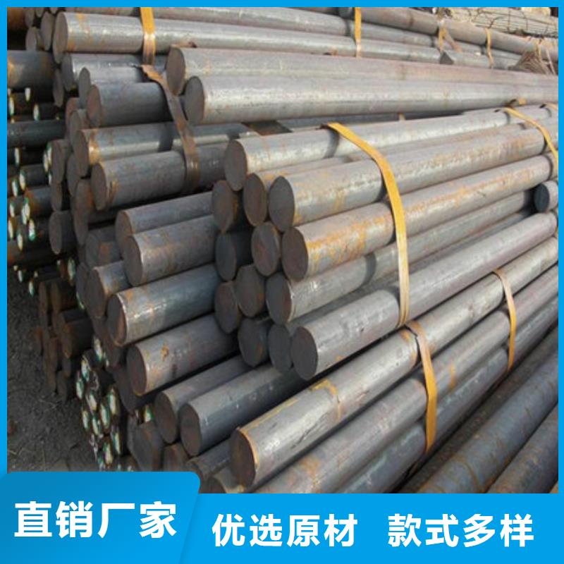 Q235圓鋼今日價格