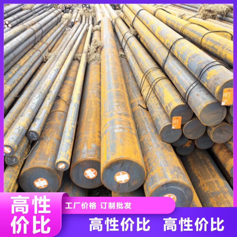 圓鋼60mn2圓鋼嚴格把控質量