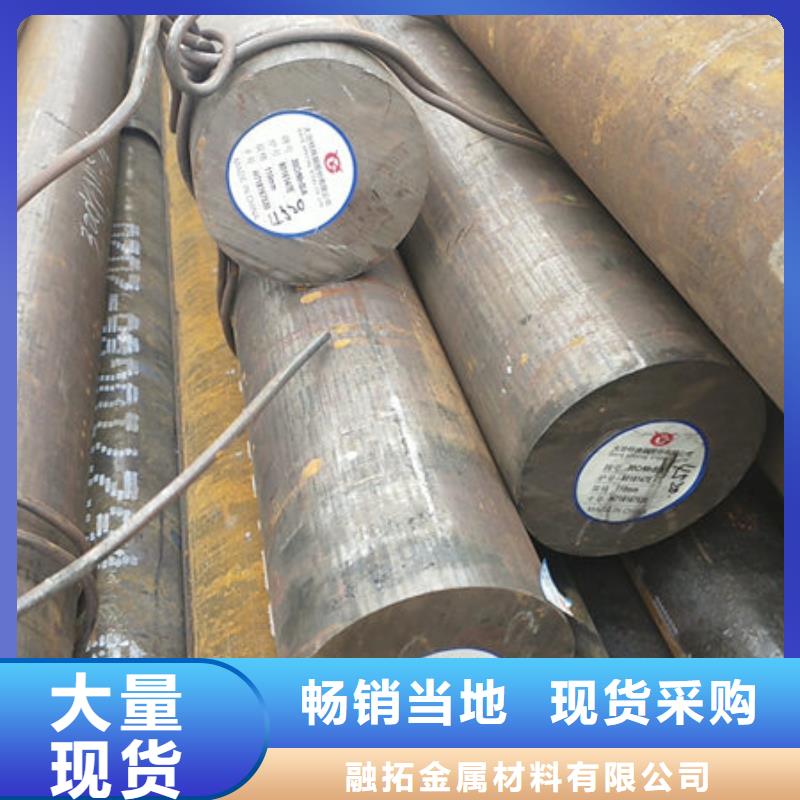 圆钢_【精密无缝钢管】厂家品控严格
